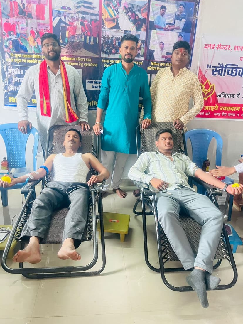औषधि वितरण एवं सेवा