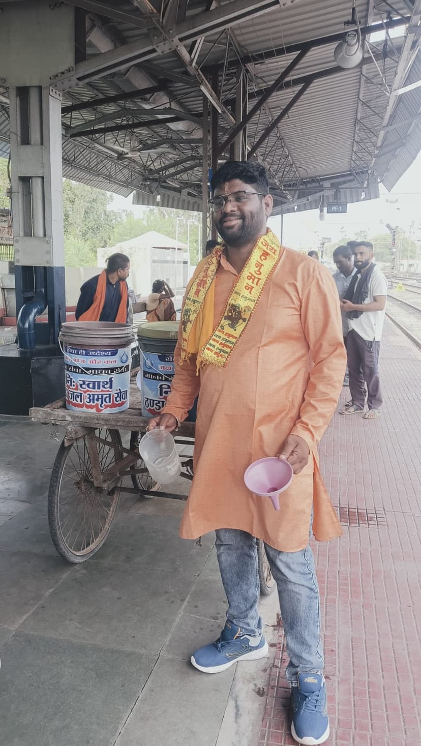 भीषण गर्मी मे शितल पेय जल सेवा