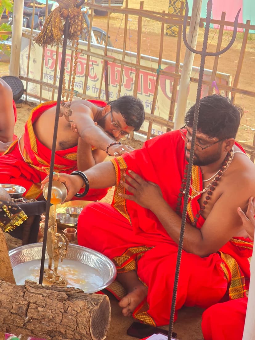 दिव्य यज्ञ एवं सत्संग